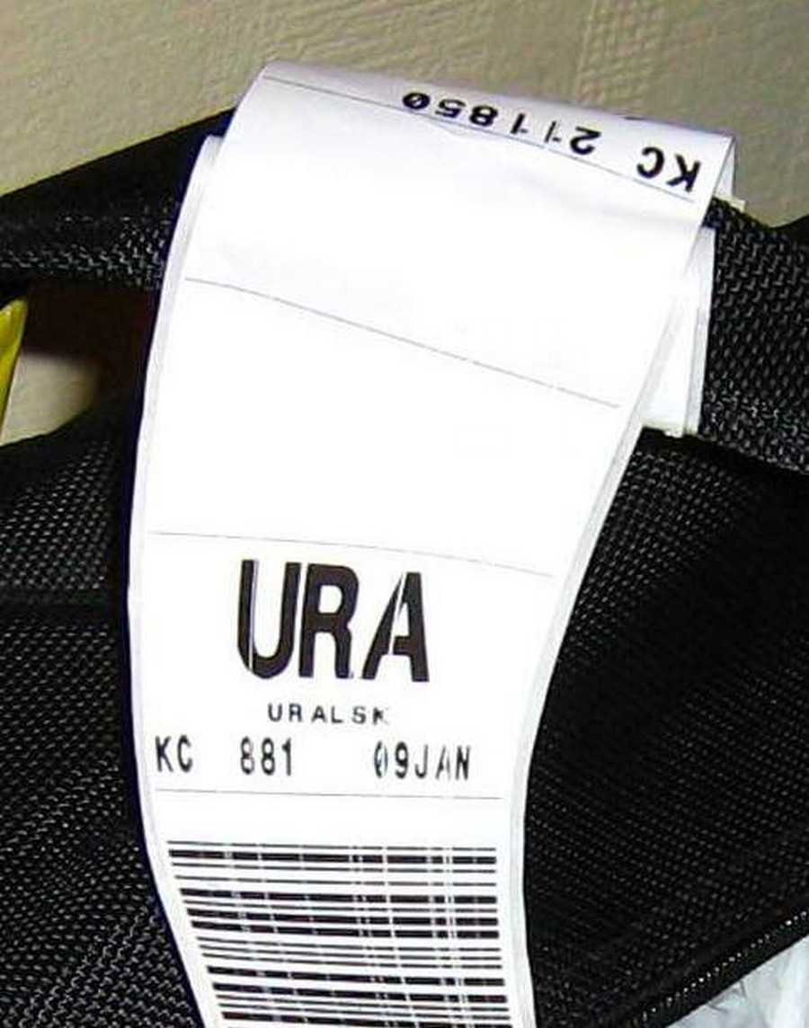 Аэропорт Kurumoch International Airport (Samara)